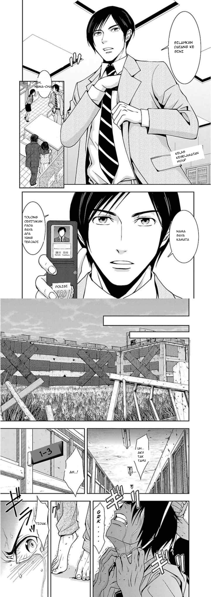 Doku Mushi chapter 10 halaman 6