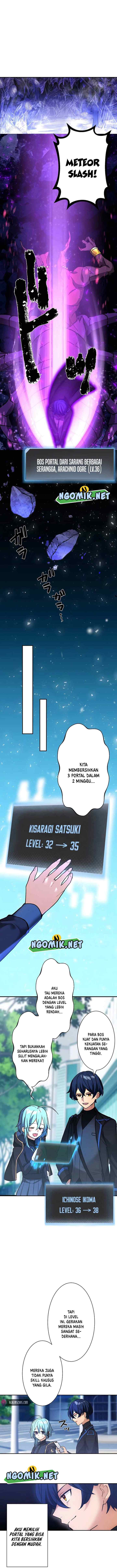 Reborn Ranker – Gravity User chapter 23 halaman 9