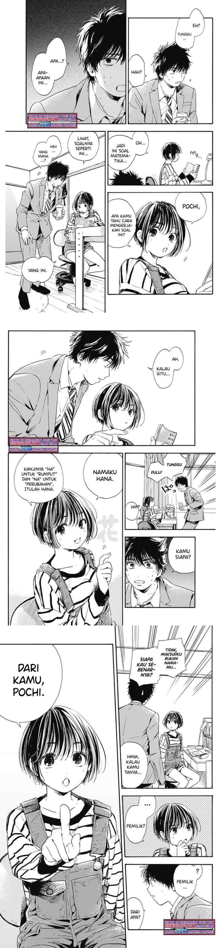 Pochi Gokko chapter 1 halaman 13