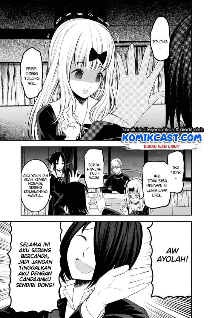 Kaguya-sama wa Kokurasetai: Tensai-tachi no Renai Zunousen chapter 205 halaman 6
