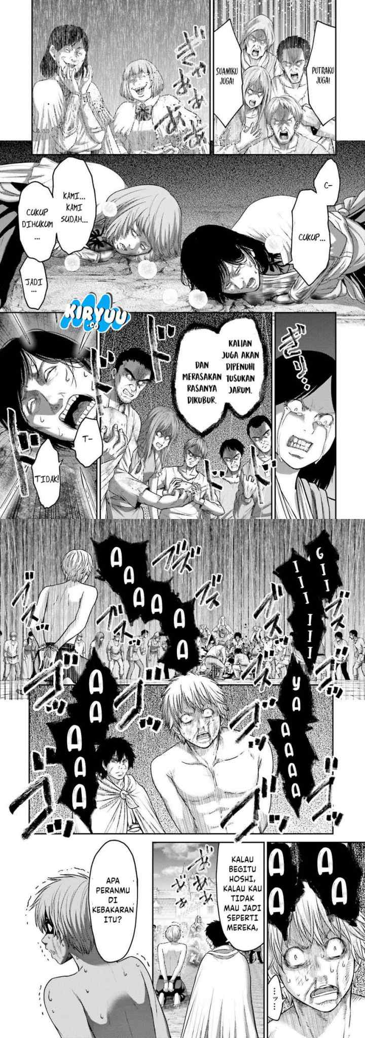 Buta no Fukushuu chapter 17 halaman 5