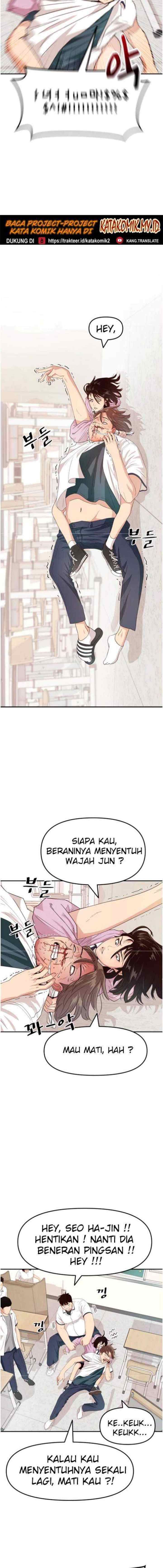 Guard Pass chapter 2 halaman 5