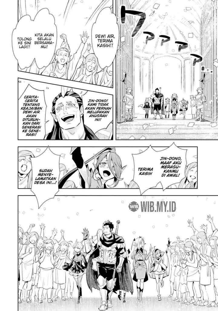 The Ultimate Middle-Aged Hunter Travels to Another World ~This Time, He Wants to Live a Slow and Peaceful Life~ chapter 12.3 halaman 11