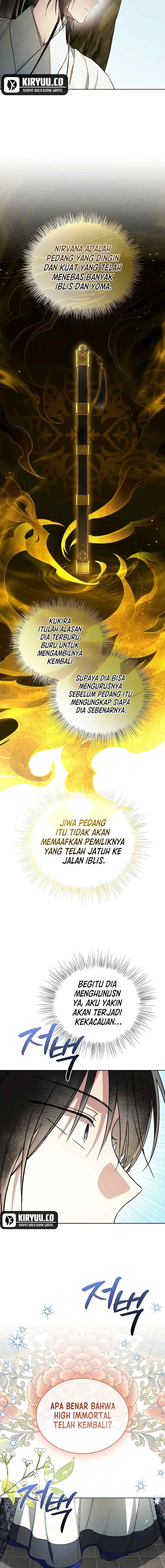 Subdued Soul Chronicle chapter 9 halaman 14