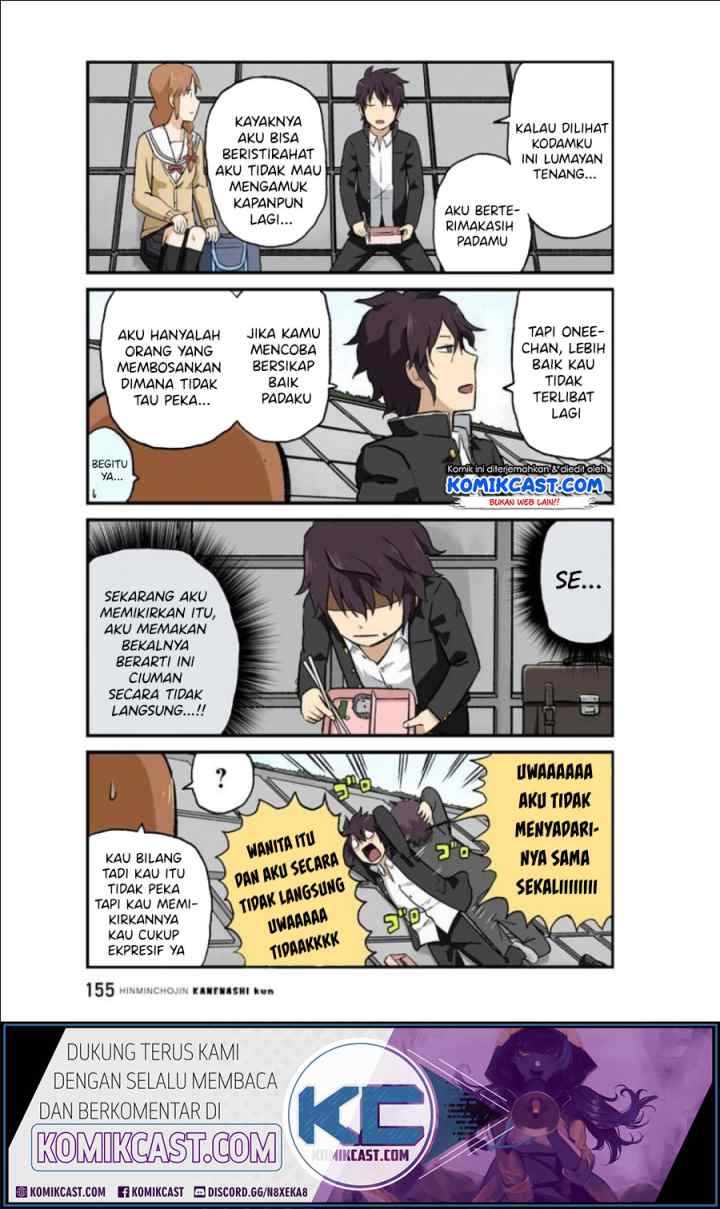 Hinmin Choujin Kanenashi-kun chapter 26 halaman 10