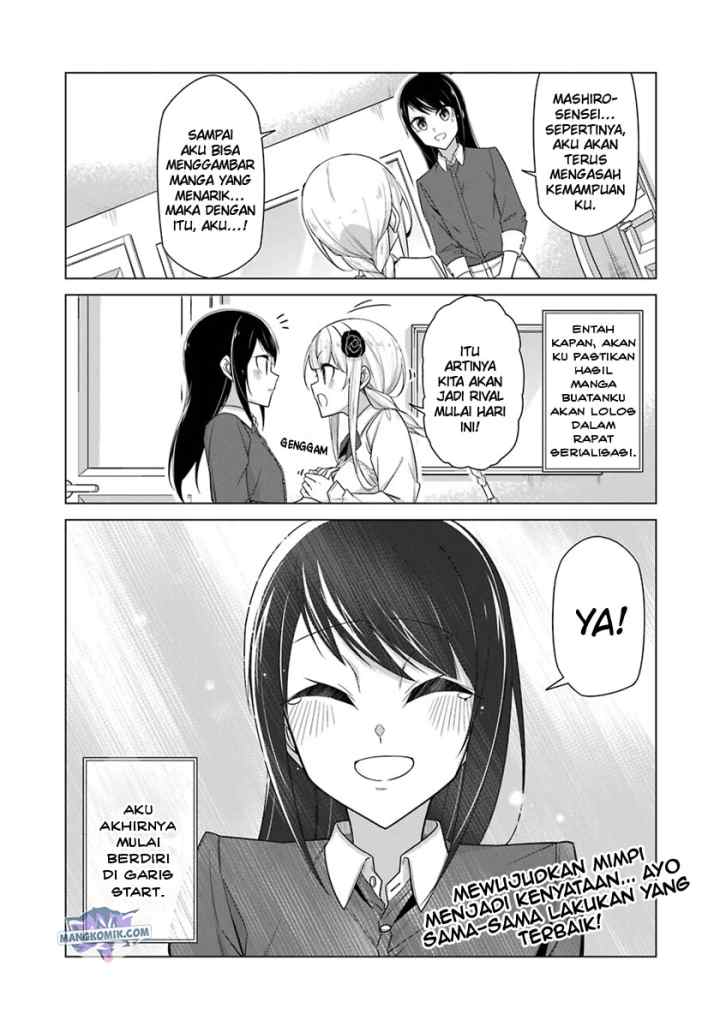 Drawing While Masturbating chapter 36 halaman 15