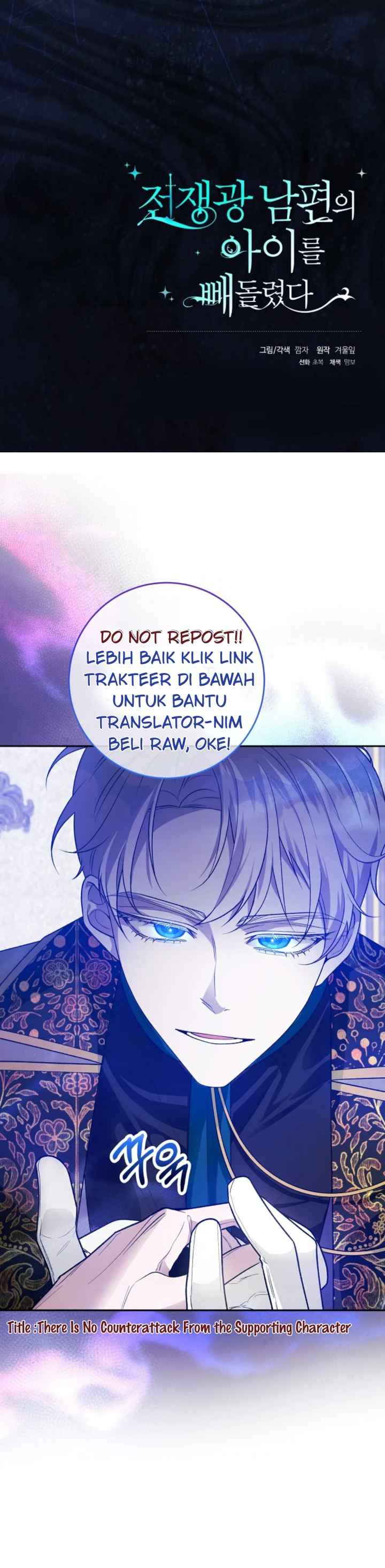 I Stole the Child of My War-Mad Husband chapter 99 halaman 19