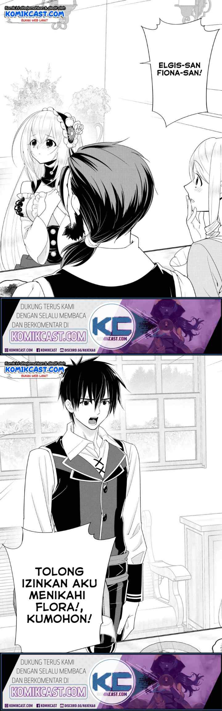 A-Rank Boukensha no Slow Life chapter 16 halaman 11