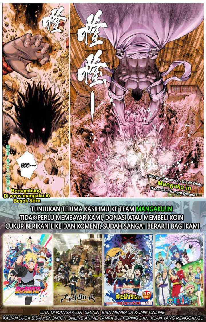 Journey to the West chapter 82.2 halaman 17