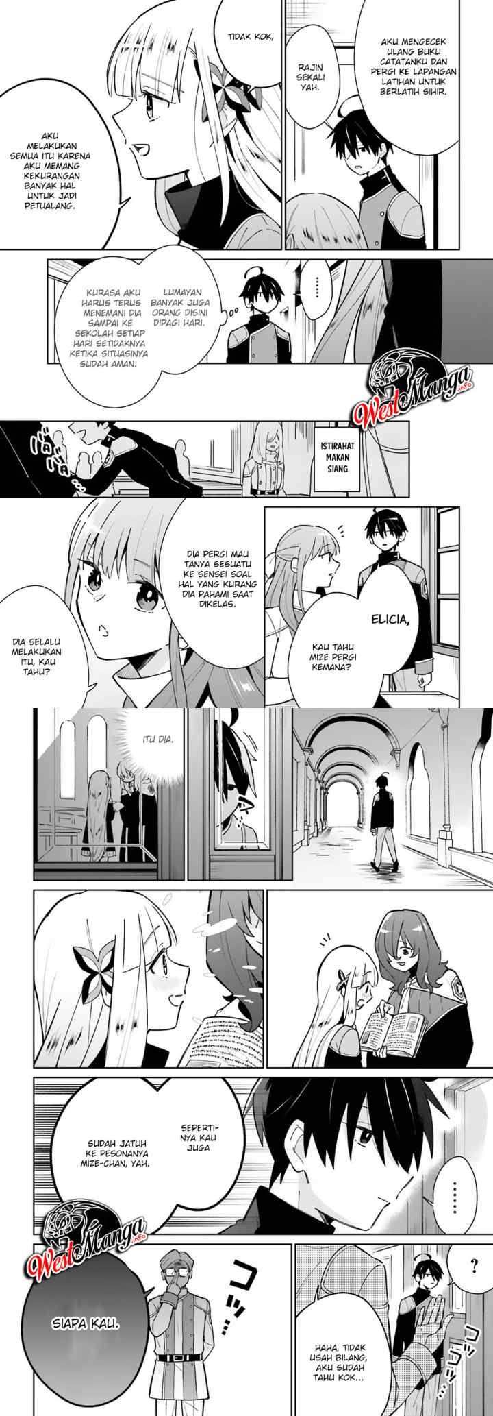 Kage no Eiyuu no Nichijou-tan chapter 11 halaman 13