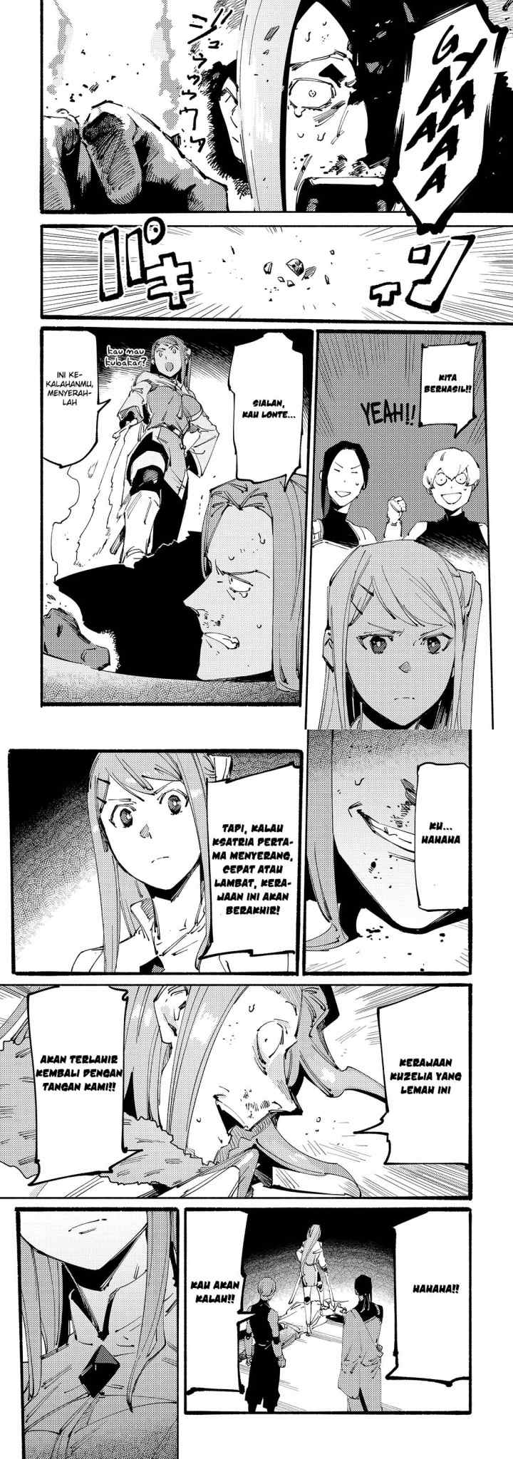 Slave of Black Knight chapter 10 halaman 17
