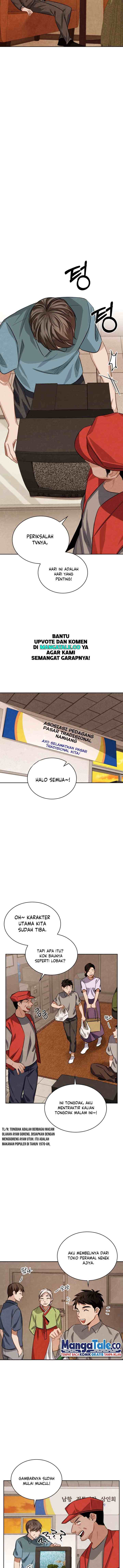 Be the Actor chapter 17 halaman 13
