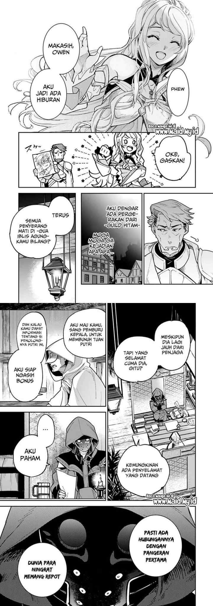 Isekai de Cheat Skill wo te ni Shita ore wa, Genjitsu Sekai wo mo Musou Suru ~Level Up wa Jinsei wo Kaeta~ chapter 16 halaman 12