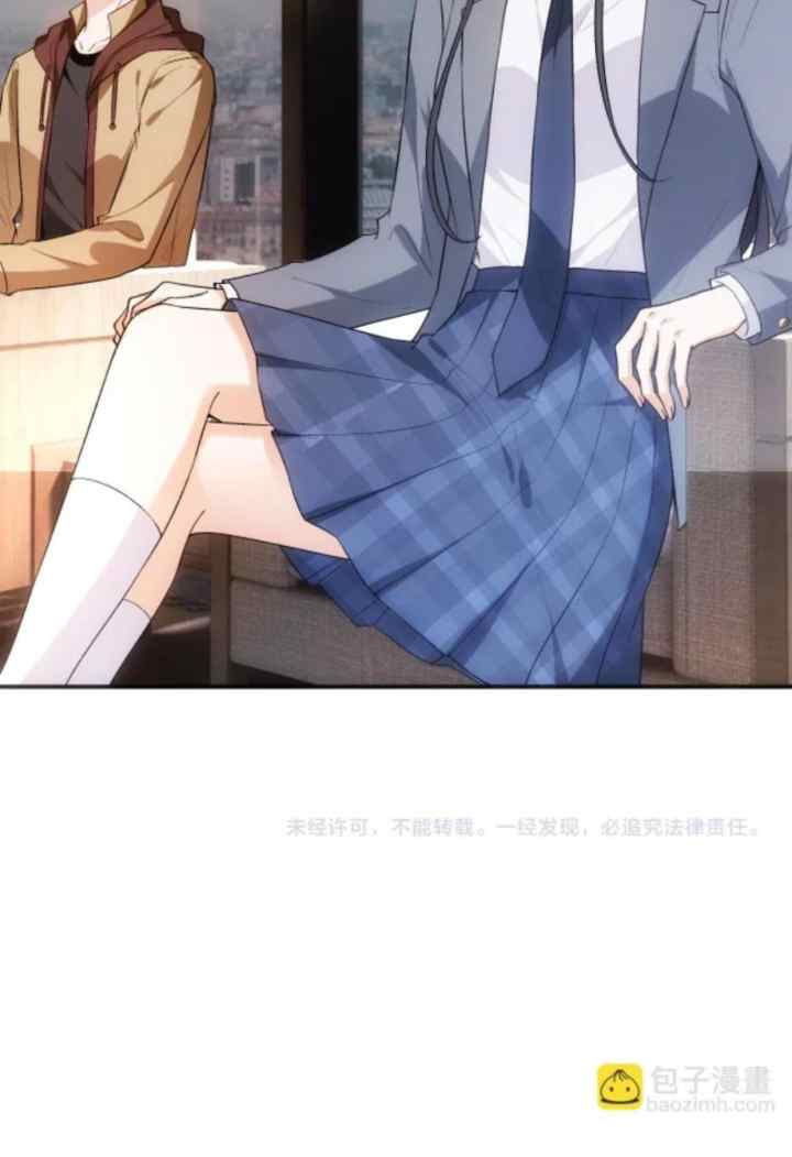 Madam and Her Daily Online Face-Slapping chapter 79 halaman 20