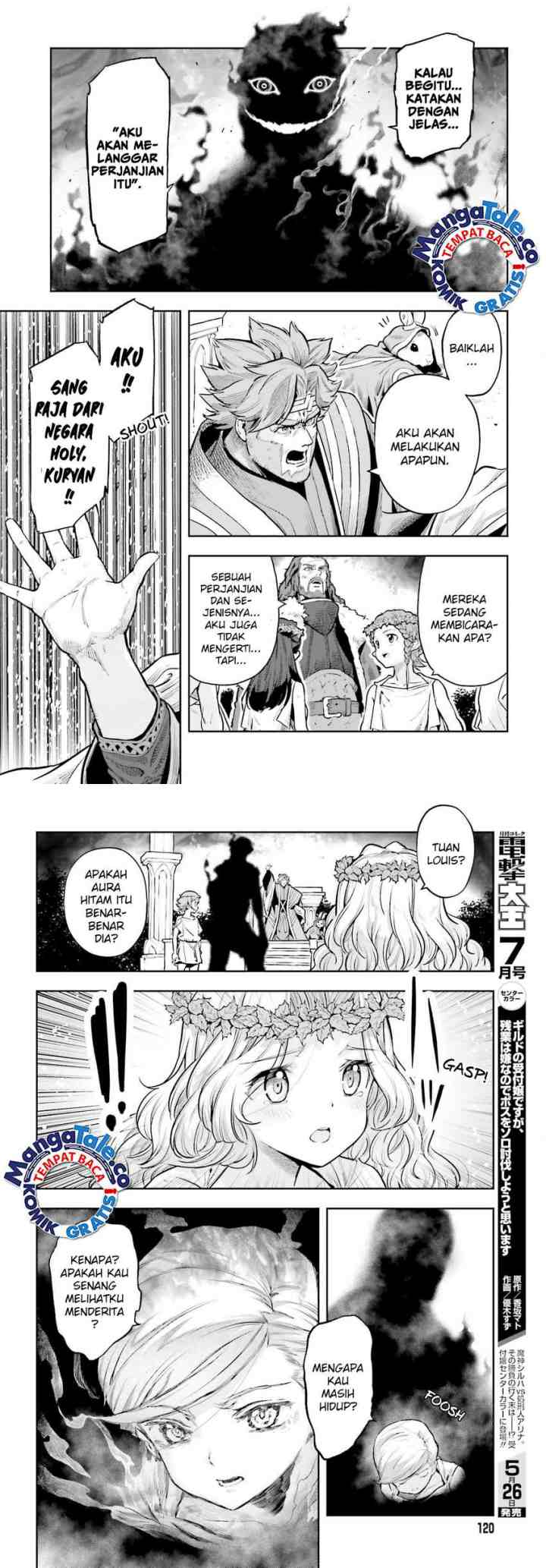 Genkaigoe no Skill wa, Tenseisha ni shika Atsukaenai: Over Limit Skill Holder chapter 27 halaman 10