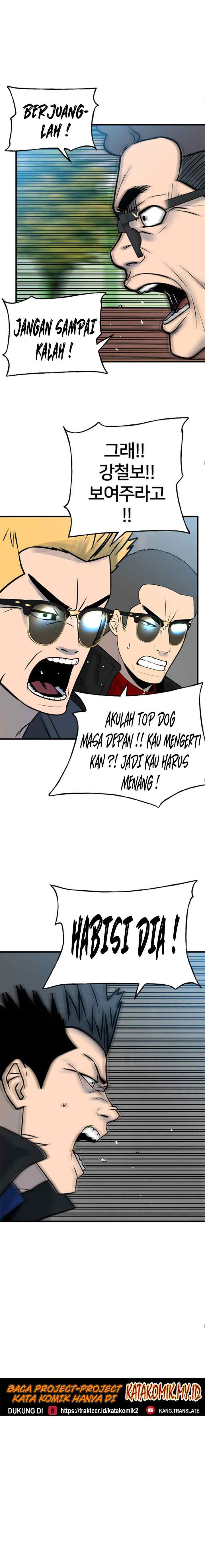 The Villain chapter 158 halaman 5