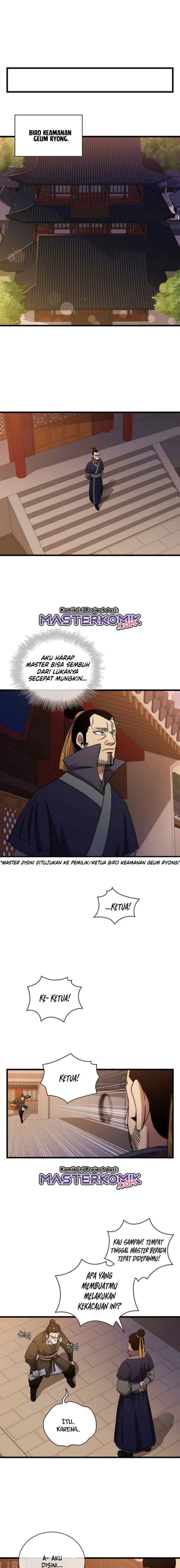 Shinsu Jeil Sword chapter 33 halaman 13