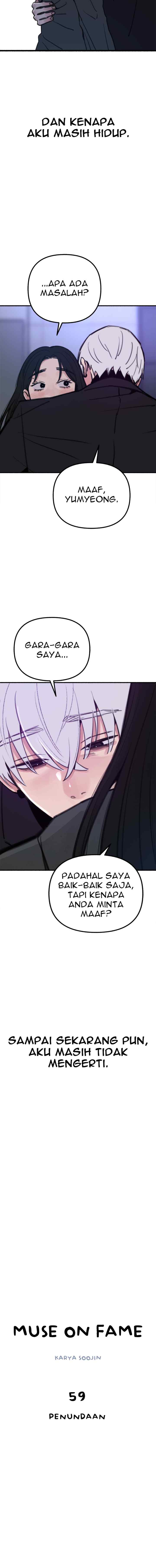 Muse On Yumyeong chapter 59 halaman 6