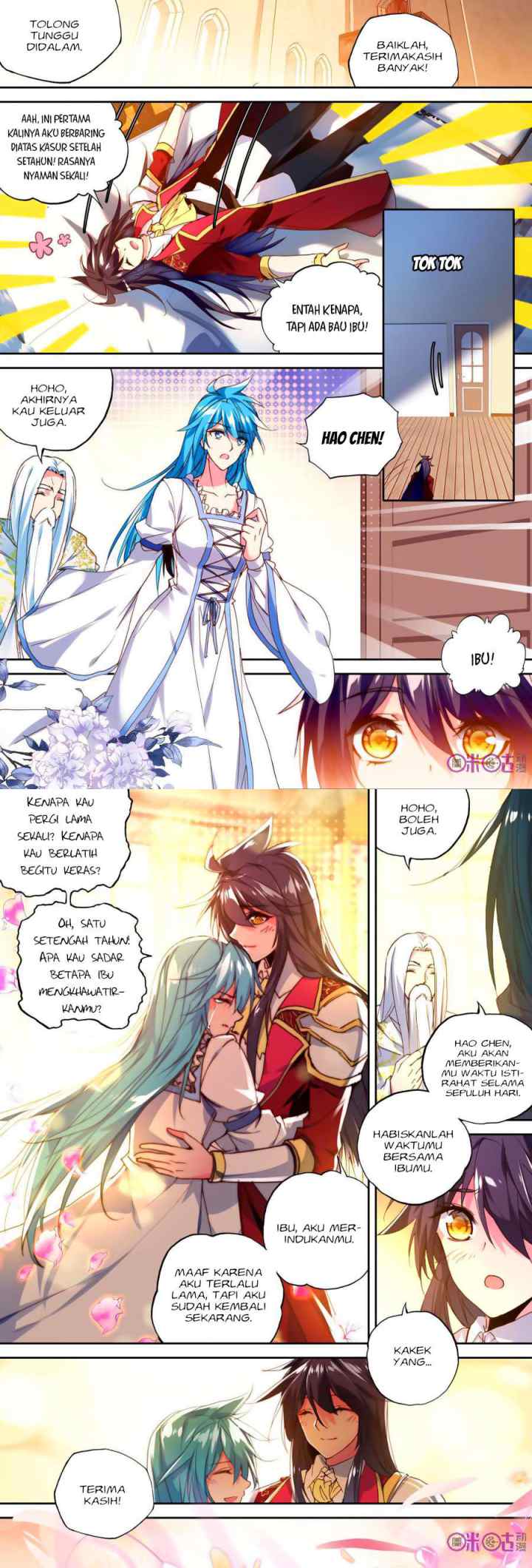 Shen Yin Wang Zuo chapter 150 halaman 6