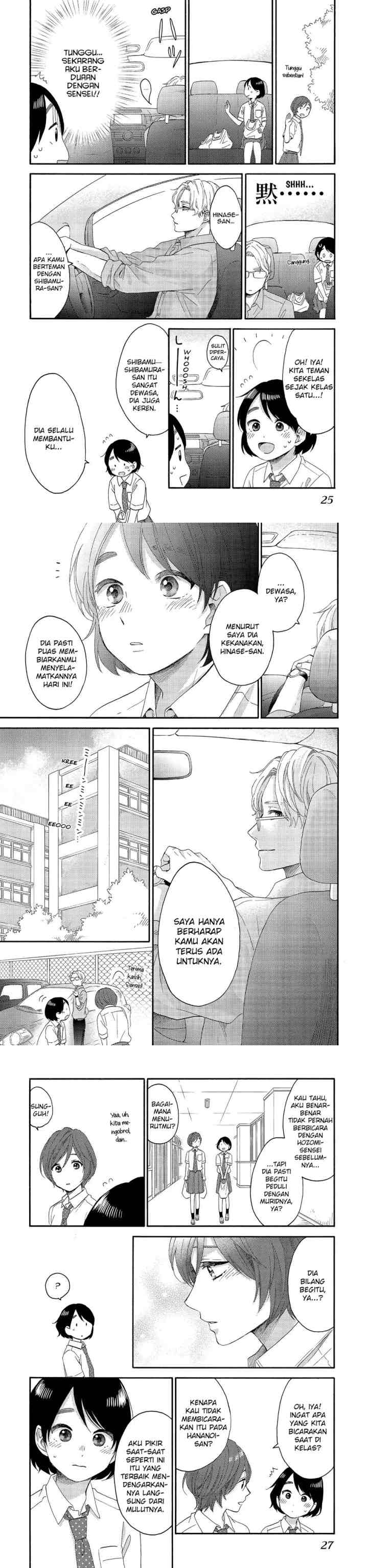 Hananoi-kun to Koi no Yamai chapter 25 halaman 9