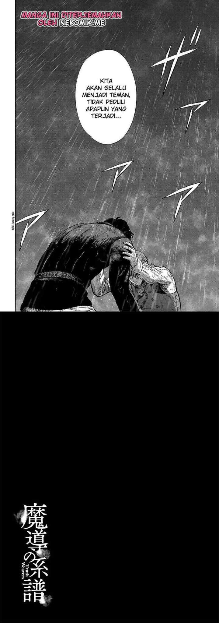Madou no Keifu chapter 23 halaman 19