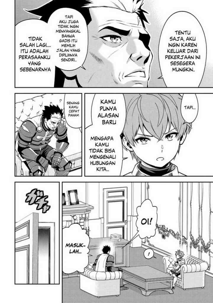 Toshiue Elite Onna Kishi Ga Boku No Mae De Dake Kawaii chapter 18.1 halaman 12
