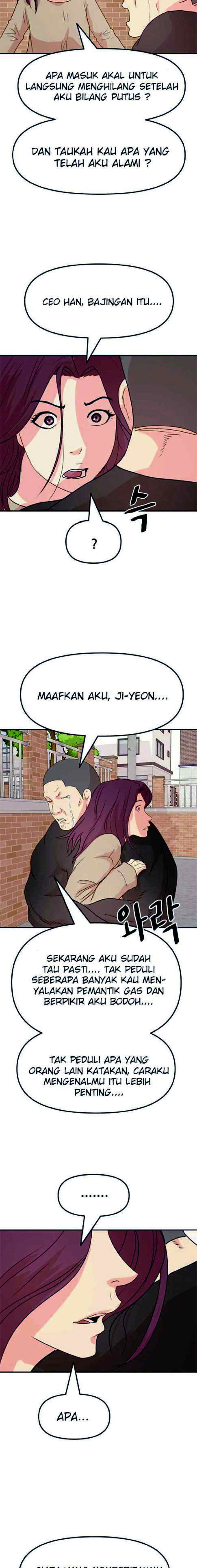 Guard Pass chapter 55.2 halaman 5