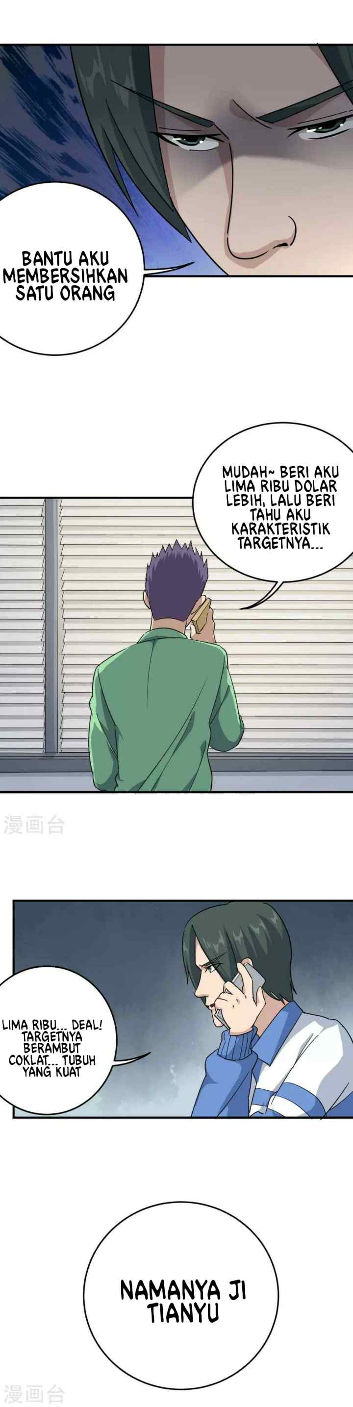 School Flower Master chapter 22 halaman 8