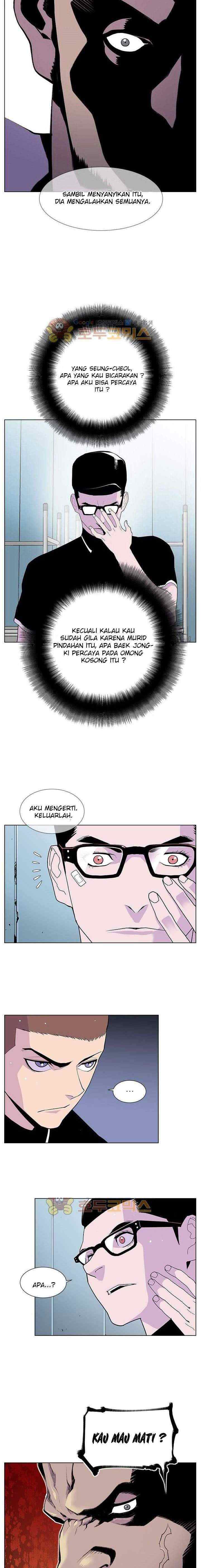Gang of School chapter 51 halaman 13