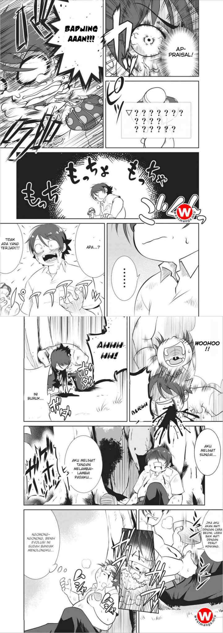 Shinka no Mi ~Shiranai Uchi ni Kachigumi Jinsei chapter 1 halaman 14