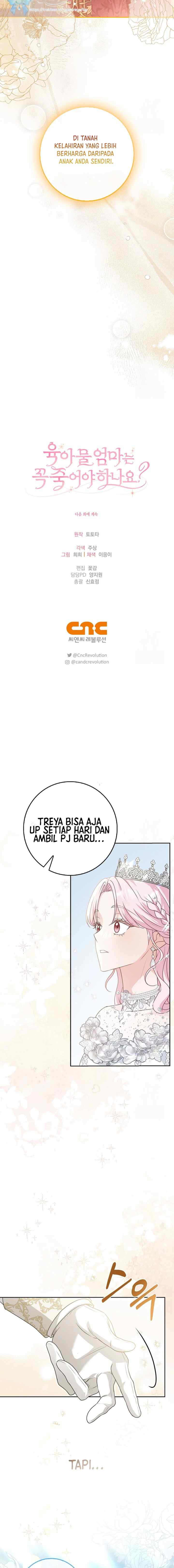 Do All Mothers in Childcare Novels Have to Die? chapter 14 halaman 19