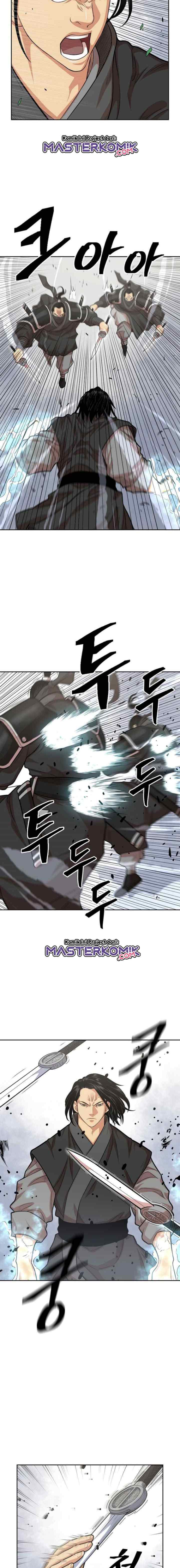 Record of the War God chapter 108 halaman 5
