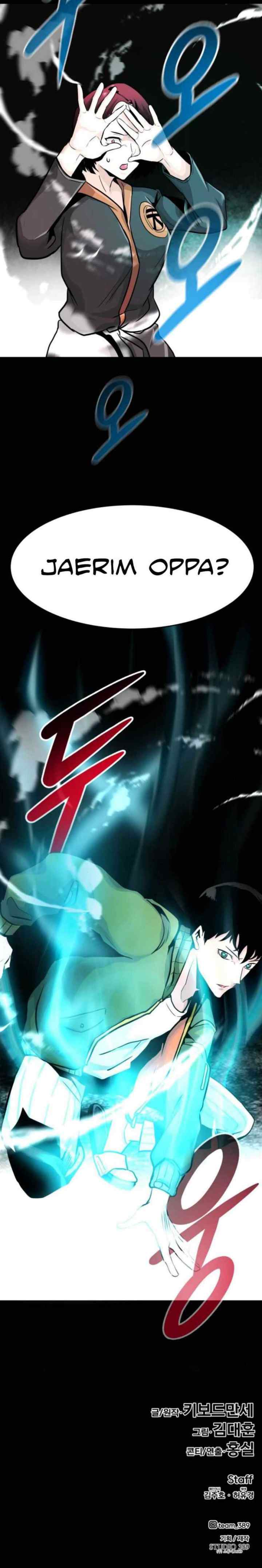 All Rounder chapter 22 halaman 20