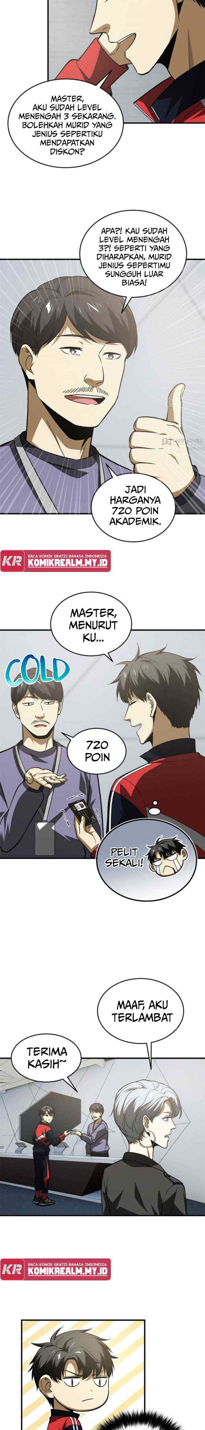 Global Gao Wu chapter 115 halaman 4
