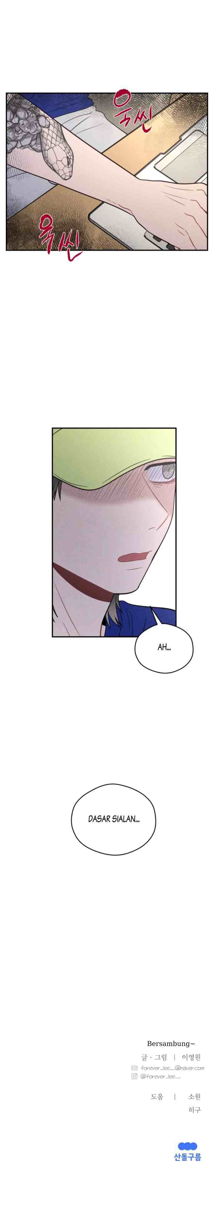 Ghost Romance chapter 30 halaman 12
