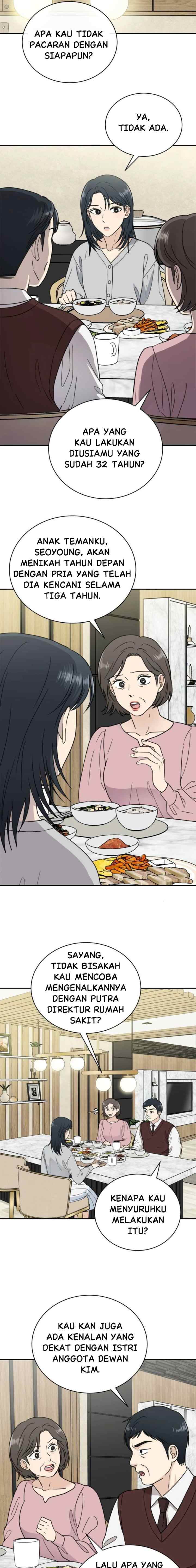 It Wasn't Love at First Sight chapter 32 halaman 8