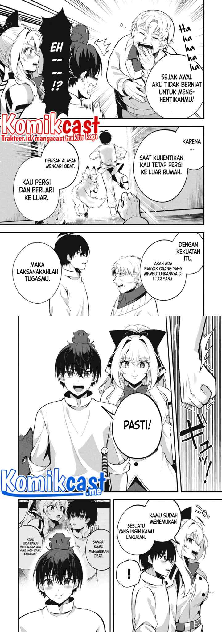 Eeh, Tamer wa Tsukaenai tte Party kara Tsuiho Shita yo ne? chapter 4 halaman 13