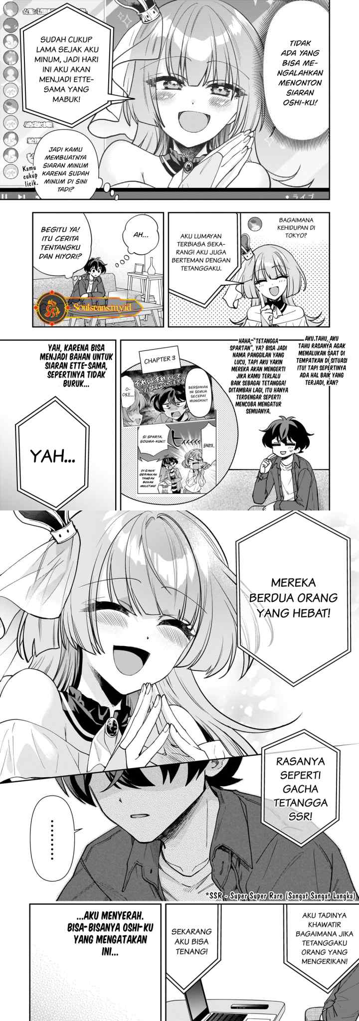 My Fave Persons Moved Into Condominium Where I Live chapter 9 halaman 11