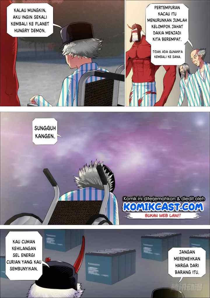 Iron Ladies chapter 260 halaman 14