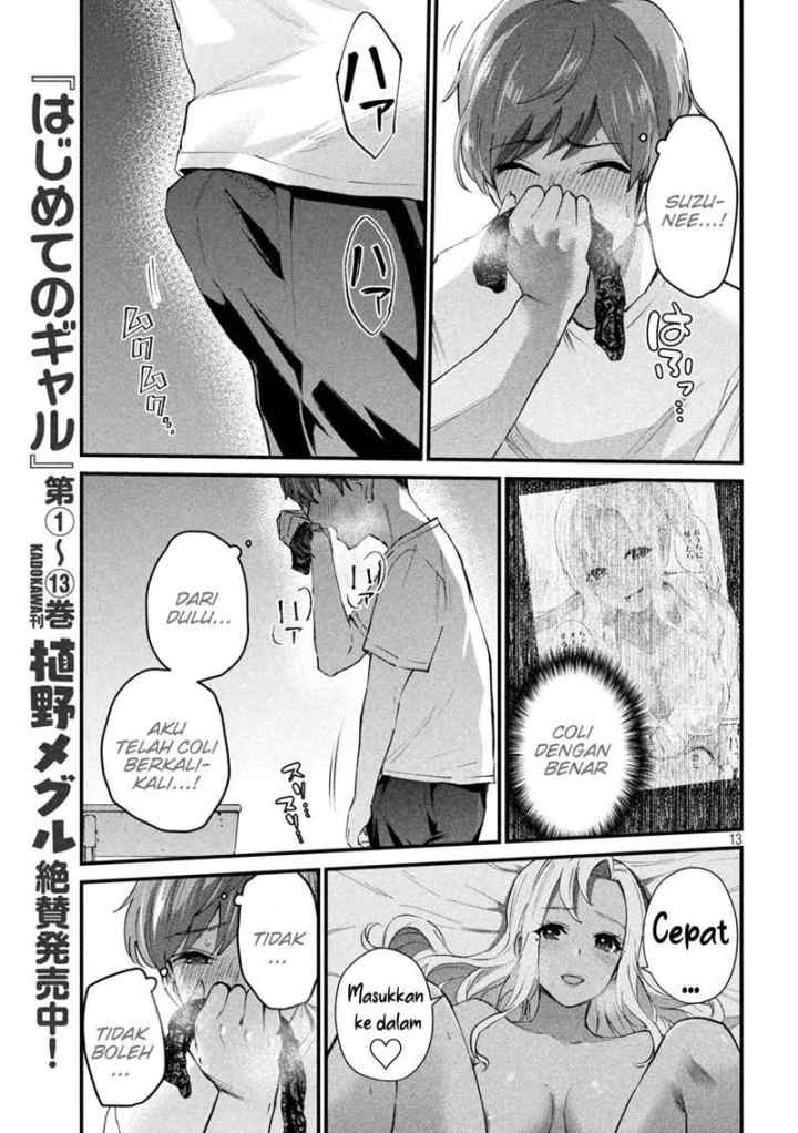 Gal-sen chapter 7 halaman 13