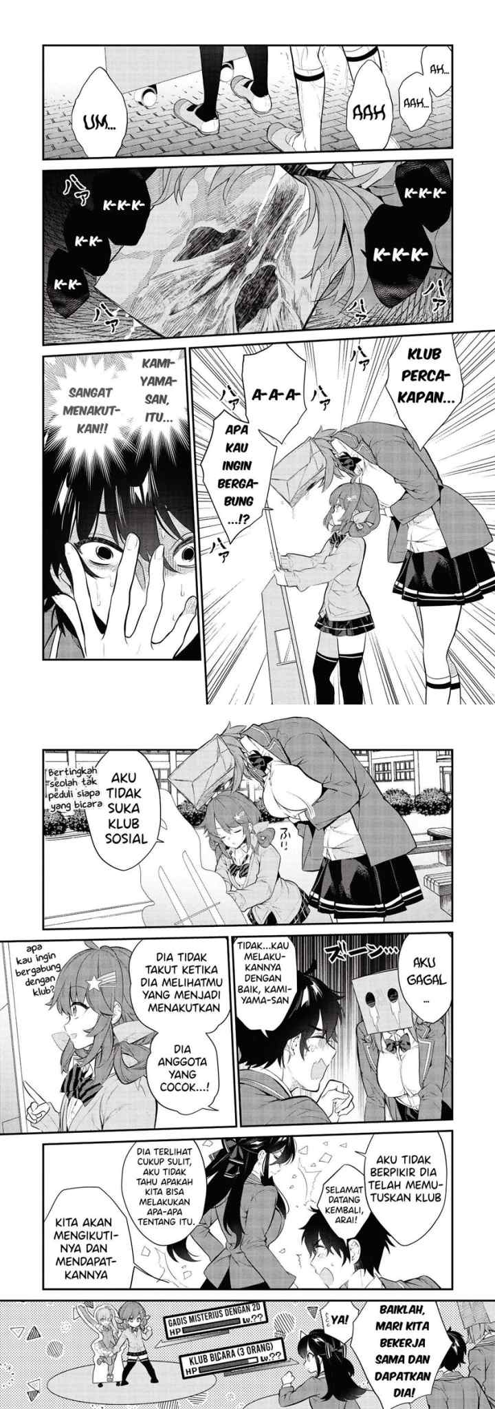 Kamiyama-san no Kami Bukuro no Naka ni wa chapter 5 halaman 9