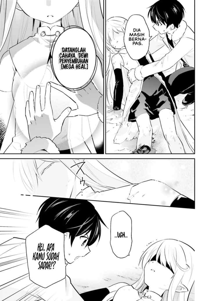 Isekai wa Smartphone to Tomo ni chapter 70 halaman 17