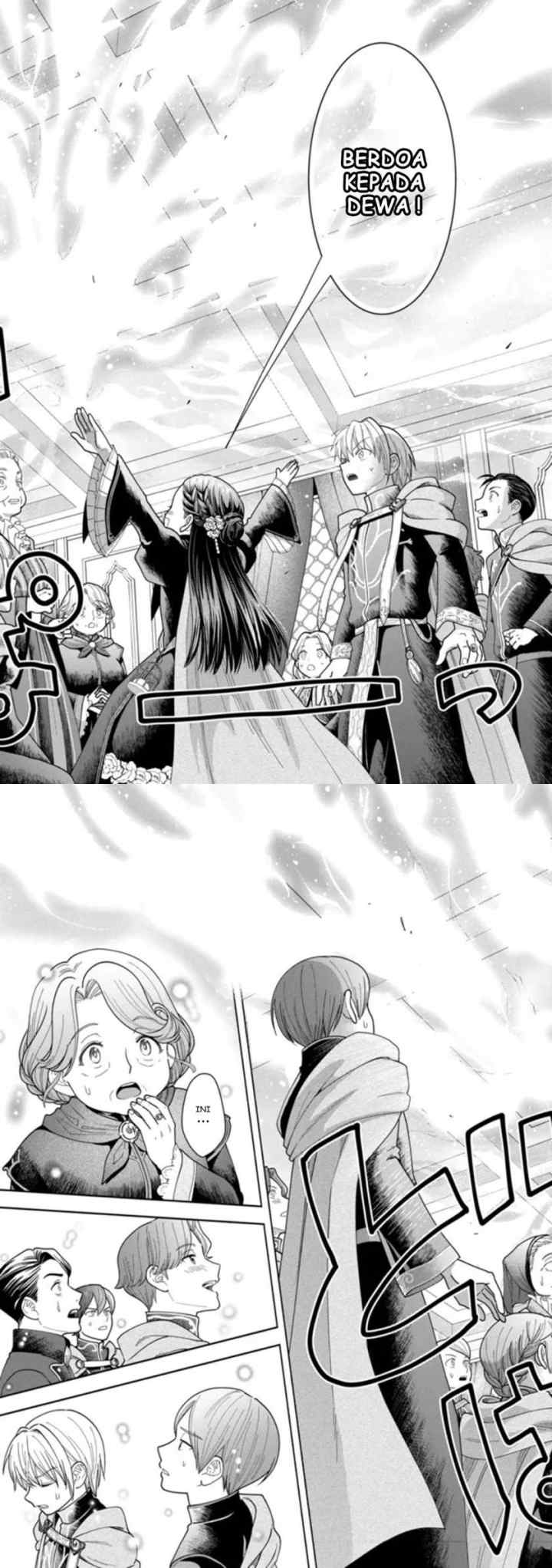 Honzuki no Gekokujou: Part 4 chapter 11 halaman 14
