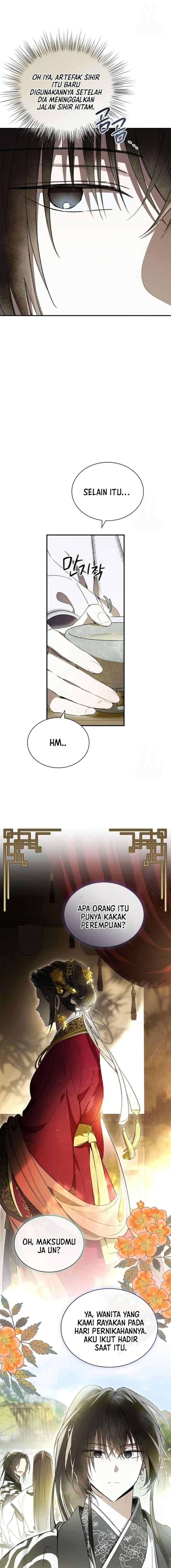 Subdued Soul Chronicle chapter 25 halaman 12