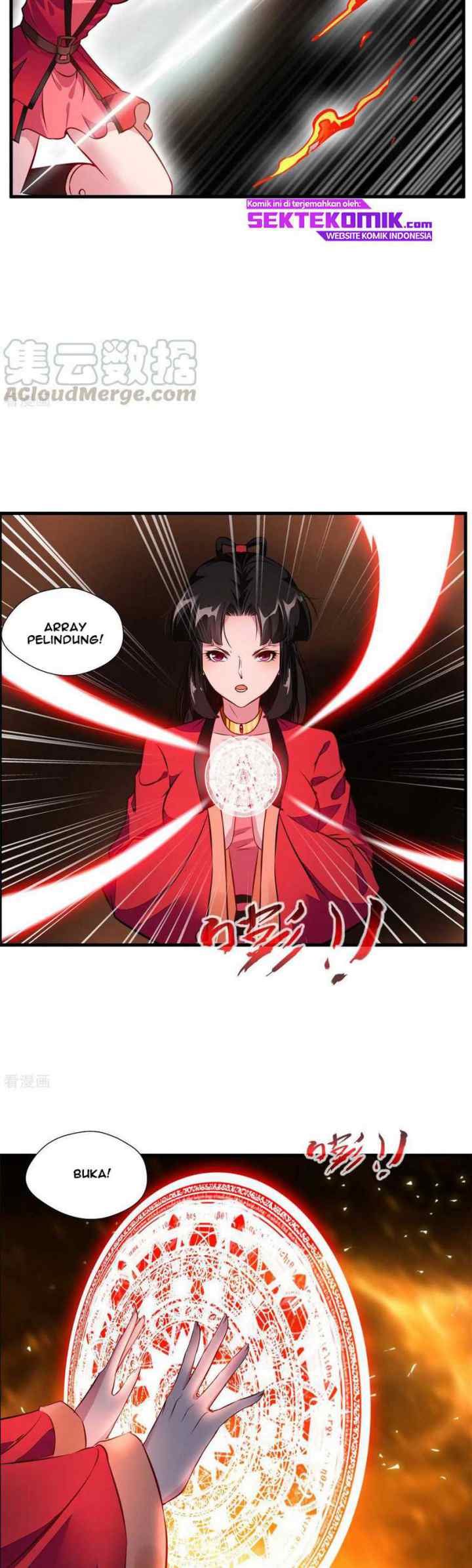Jueshi Guzun chapter 74 halaman 12