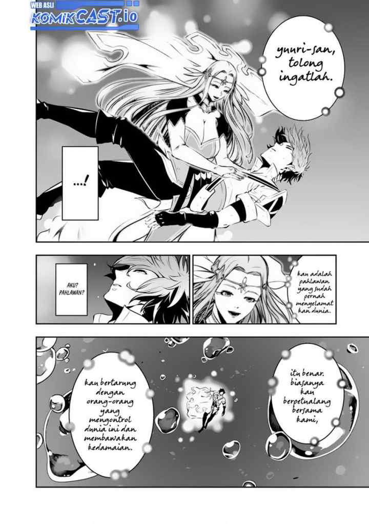 Shijou Saikyou no Mahou Kenshi, F Rank Boukensha ni Tensei Suru chapter 76 halaman 15