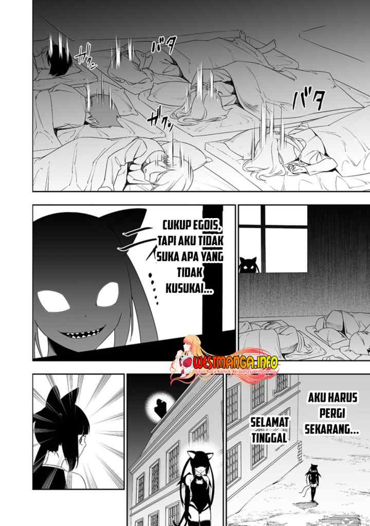 Bocchi Tenseiki chapter 30.2 halaman 13