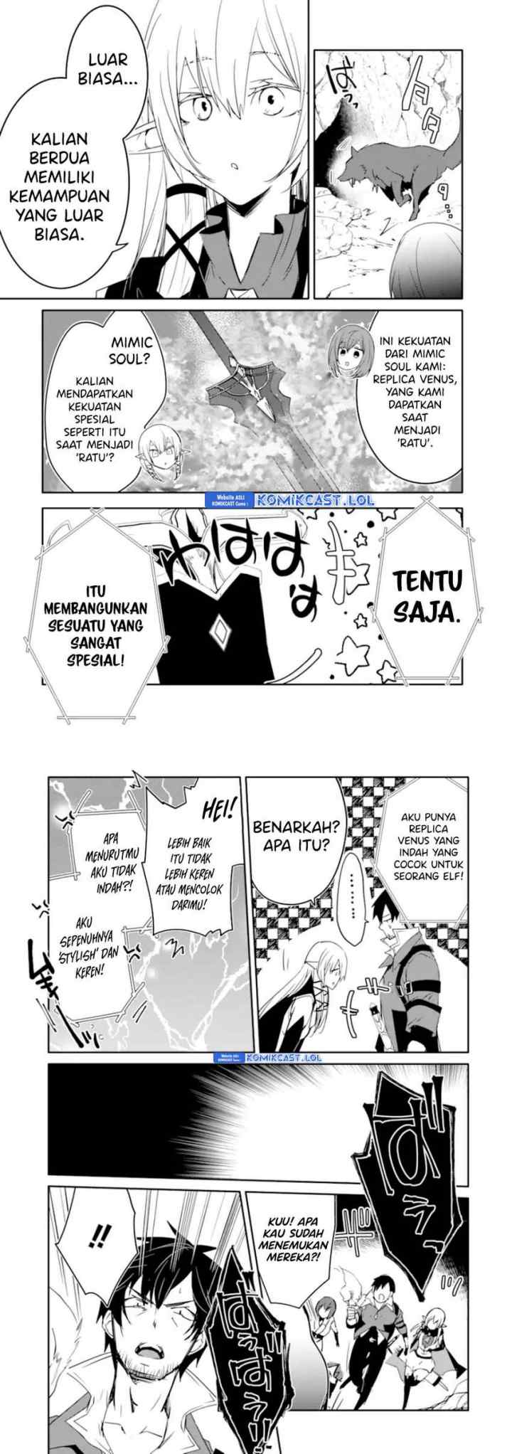 Mannen D-rank no Chuunen Boukensha, Yotta Ikioi de Densetsu no Ken wo Hikkonuku chapter 37 halaman 18