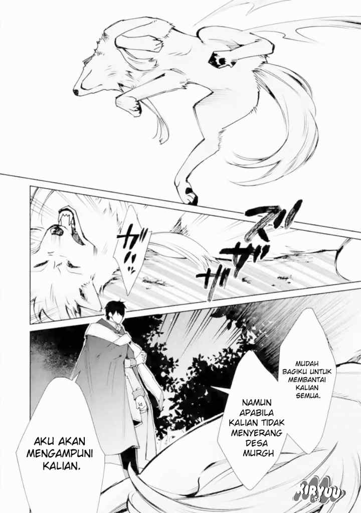Saikyou no Madoshi. Hisa ni Ya wo Ukete Shimatta no de Inaka no Eihei ni Naru chapter 2.2 halaman 13