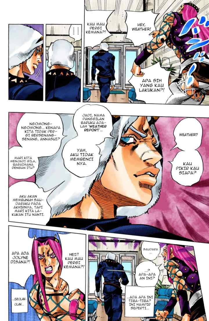 JoJo no Kimyou na Bouken - Stone Ocean chapter 125 halaman 6